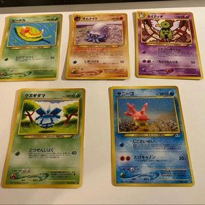 Pokemon Pocket Monsters Neo Discovery cards - set of 5 - Japanese